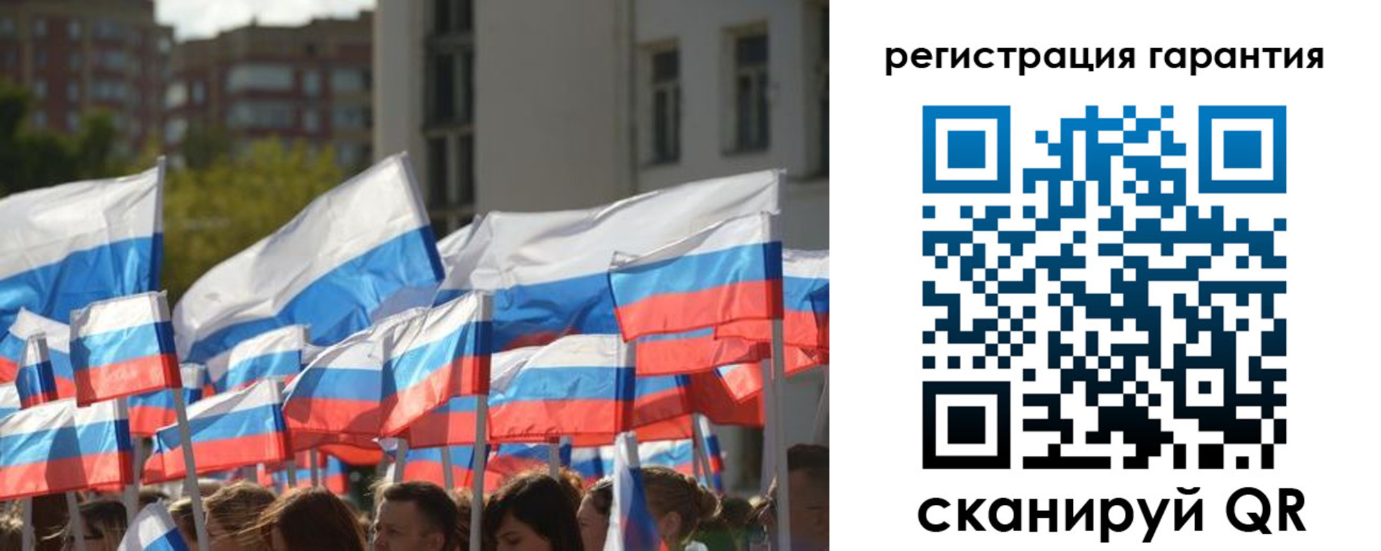 форма 3 в Владимире