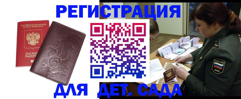 форма 3 в Владимире